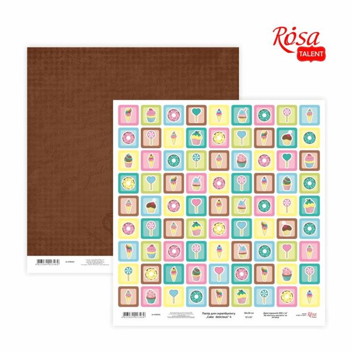 Carte per scrapbooking 30.48 x 30.48 cm Cake delicious – No. 4