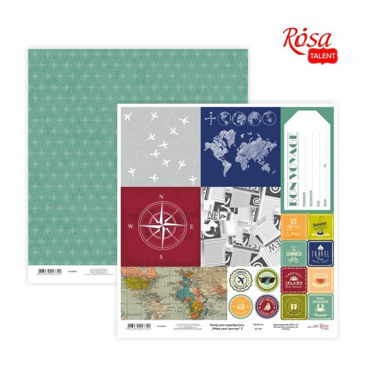 Carte per scrapbooking 30.48 x 30.48 cm Make your journey – No. 2