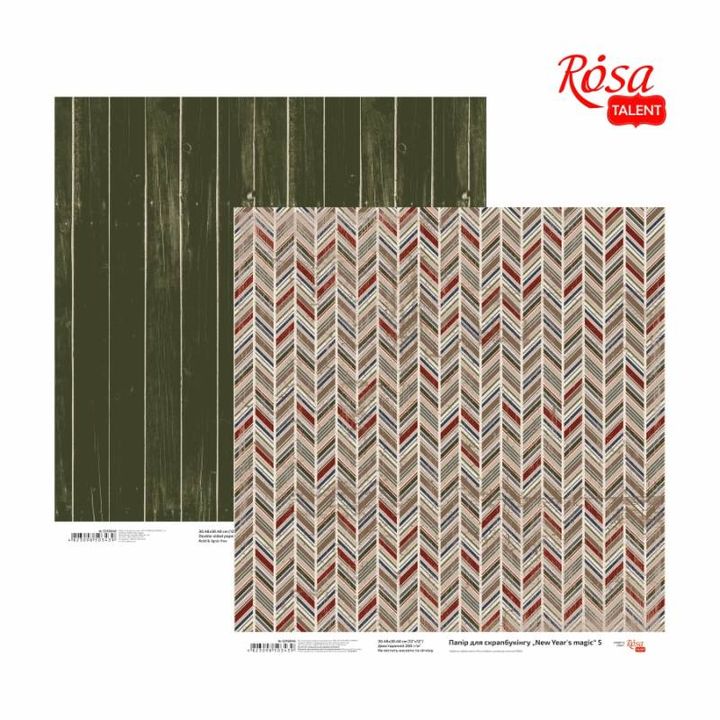 Carte per scrapbooking 30.48 x 30.48 cm New Years magic – No. 5