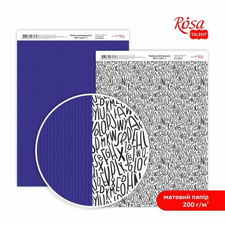 Carte per scrapbooking Be in color A4 – No. 2