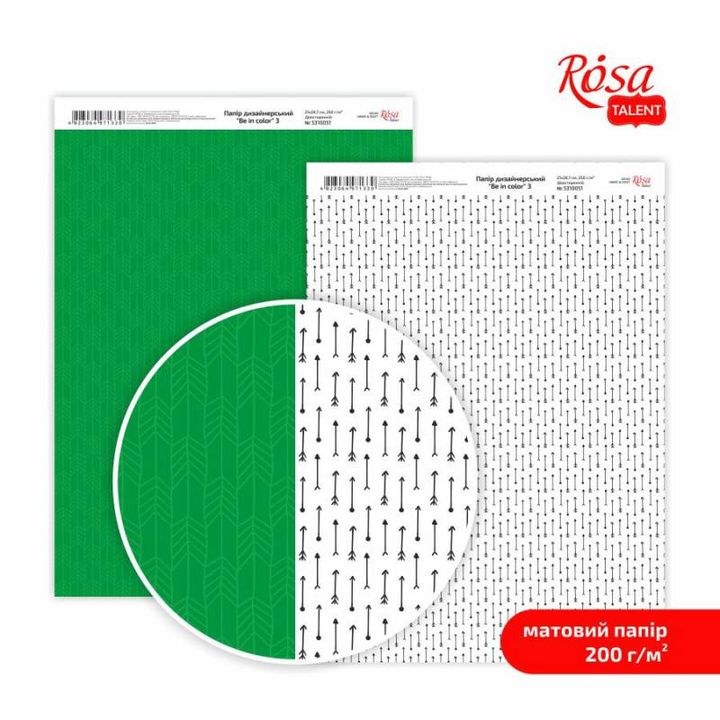 Carte per scrapbooking Be in color A4 – No. 3