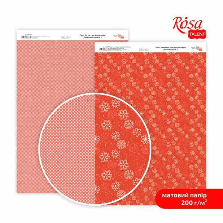 Carte per scrapbooking Tenderness flowers A4 – No. 1
