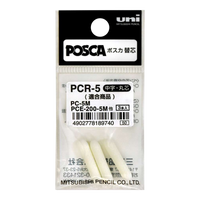 Posca PCR-5 punte di ricambio per PC-5M, 1,8 - 2,5 mm, 3 pz