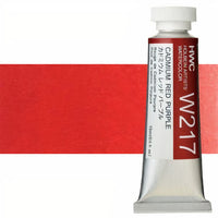 Colori ad acquarello professionali Holbein Artists 15 ml – cadmio rosso-viola