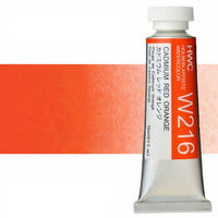 Colori ad acquarello professionali Holbein Artists 15 ml – cadmio rosso-arancio
