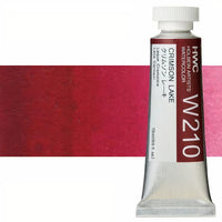 Colori ad acquarello professionali Holbein Artists 15 ml – lacca carminio