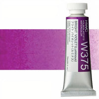 Colori ad acquarello professionali Holbein Artists 15 ml – viola brillante luminescente
