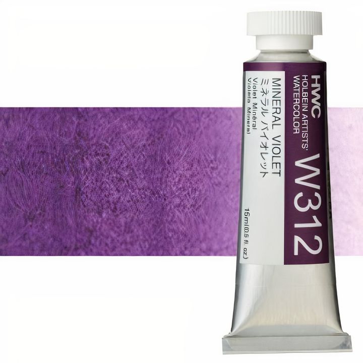 Colori ad acquarello professionali Holbein Artists 15 ml – viola minerale