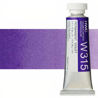 Colori ad acquarello professionali Holbein Artists 15 ml – viola permanente