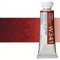 Colori ad acquarello professionali Holbein Artists 15 ml – marrone imidazolone