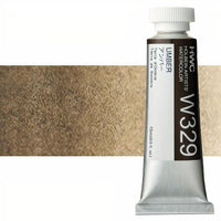 Colori ad acquarello professionali Holbein Artists 15 ml – umbra