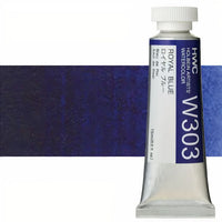 Colori ad acquarello professionali Holbein Artists 15 ml – blu reale