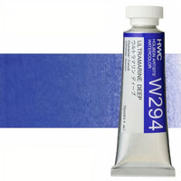Colori ad acquarello professionali Holbein Artists 15 ml – oltremare scuro