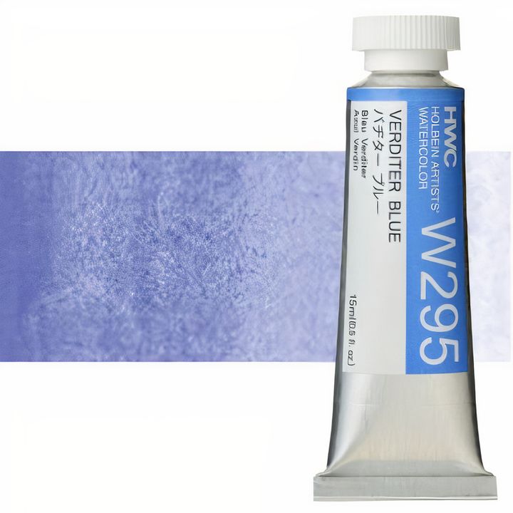 Colori ad acquarello professionali Holbein Artists 15 ml – blu verditer