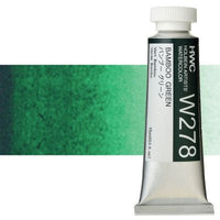 Colori ad acquarello professionali Holbein Artists 15 ml – verde bambù
