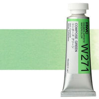 Colori ad acquarello professionali Holbein Artists 15 ml – compose green