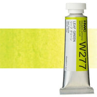 Colori ad acquarello professionali Holbein Artists 15 ml – verde foglia