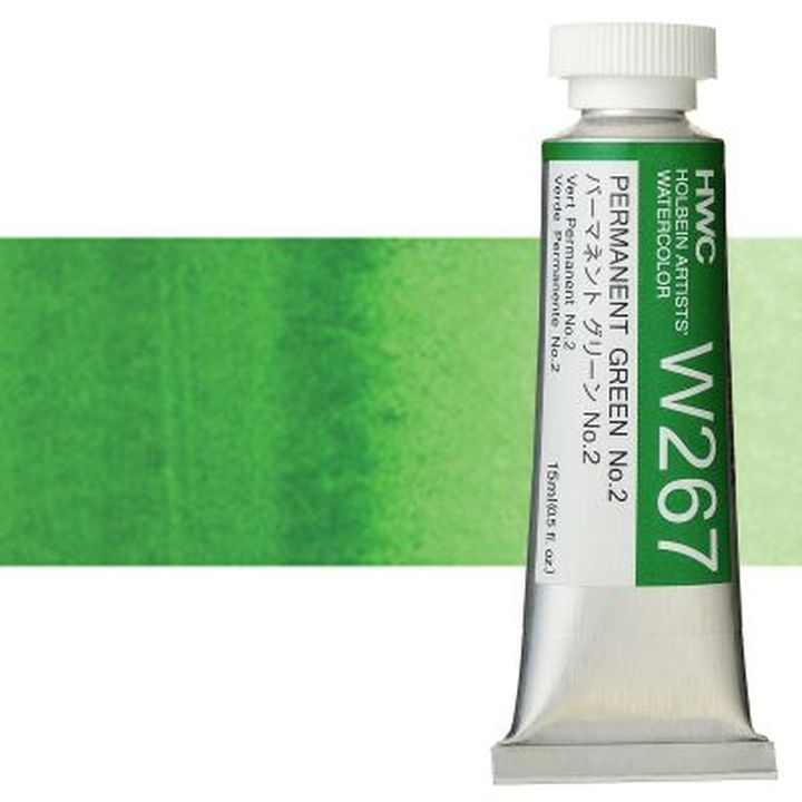 Colori ad acquarello professionali Holbein Artists 15 ml – verde permanente n.2