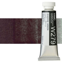Colori ad acquarello professionali Holbein Artists 15 ml – shadow green