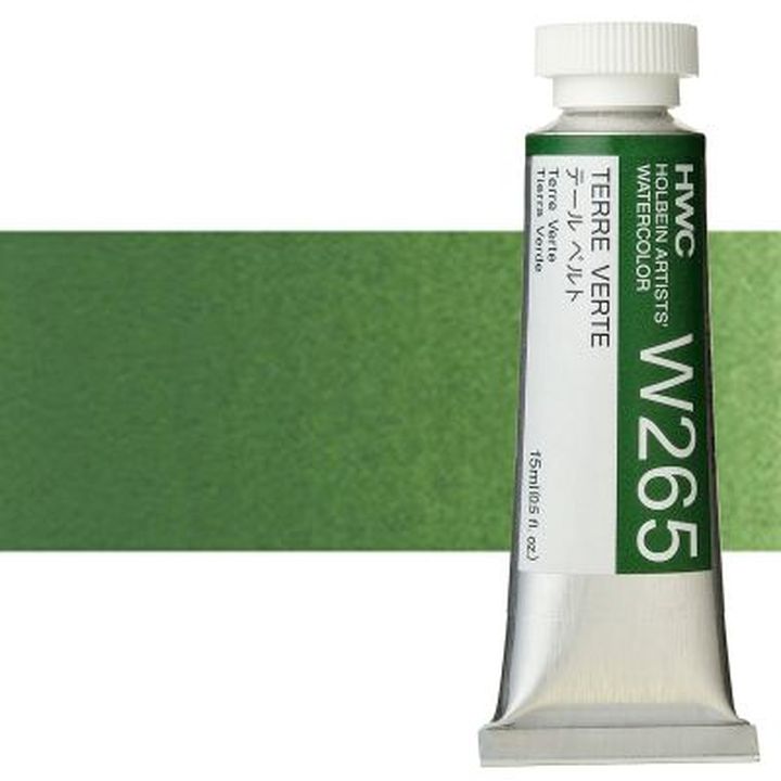 Colori ad acquarello professionali Holbein Artists 15 ml – terre verte
