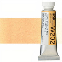 Colori ad acquarello professionali Holbein Artists 15 ml – giallo brillante no.2