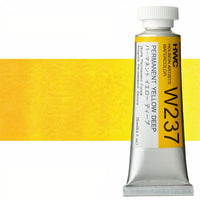 Colori ad acquarello professionali Holbein Artists 15 ml – giallo scuro permanente