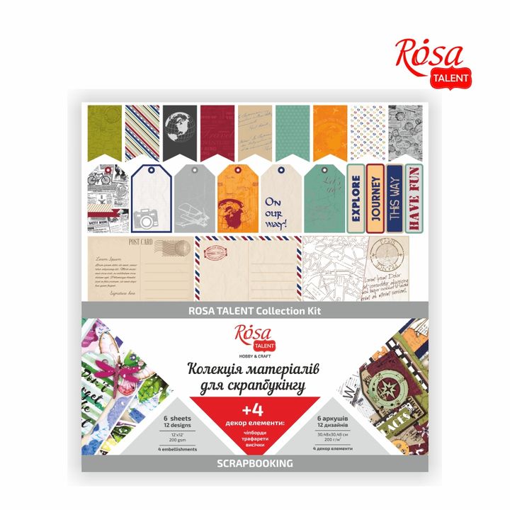 ROSA TALENT Carta per scrapbooking "Fai il tuo viaggio" 30,48x30,48 cm + 4 decorazioni