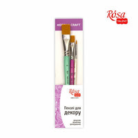 ROSA TALENT Set di pennelli per hobby e artigianato