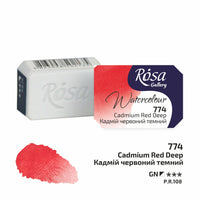 Colori ad acquerello Rosa Gallery pan 2,5 ml | colori diversi – Cadmium Red Deep panvička