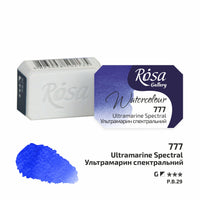 Colori ad acquerello Rosa Gallery pan 2,5 ml | colori diversi – Ultramarine Spectral panvička