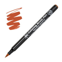 Sakura Koi Coloring Brush Pen – Red