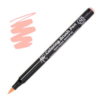 Sakura Koi Coloring Brush Pen – Coral Red