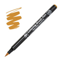 Sakura Koi Coloring Brush Pen | scegli tonalità - Orange