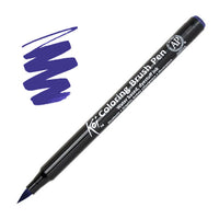 Sakura Koi Coloring Brush Pen – Purple