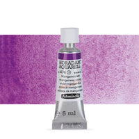 Set di acquerelli HORADAM® AQUARELL – 474 Manganese Violet