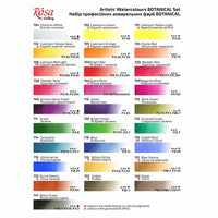 Set acquerelli ROSA GALLERY Botanical 28 colori godet e pennello