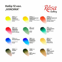 Set acquerelli ROSA GALLERY Classic, colori per pittura artistica