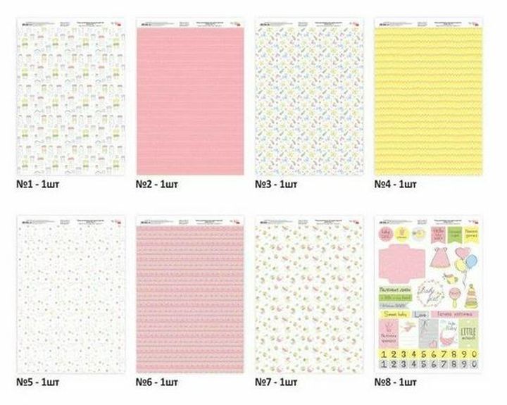 Set di carte per scrapbooking Sweet Girl 21 x 29.7 cm — immagine 2