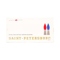 Set di colori ad acquerello San Pietroburgo 24x2,5ml