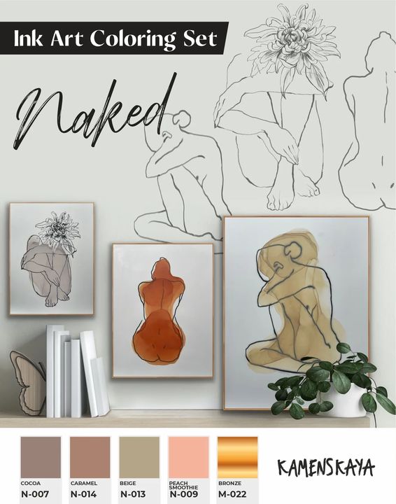 Set di inchiostri KAMENSKAYA 'NAKED'