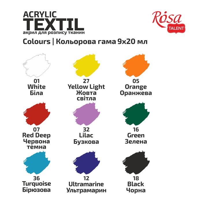 STYLE ROSA TALENT Set di colori acrilici per tessuti