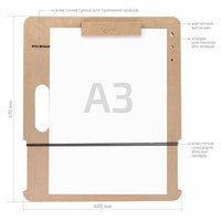 Tavola da disegno ROSA STUDIO A3, dettaglio della clip magnetica