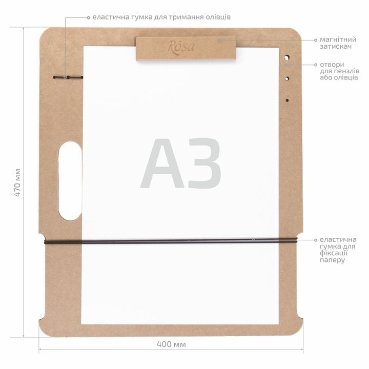 Tavola da disegno ROSA STUDIO A3, dettaglio della clip magnetica